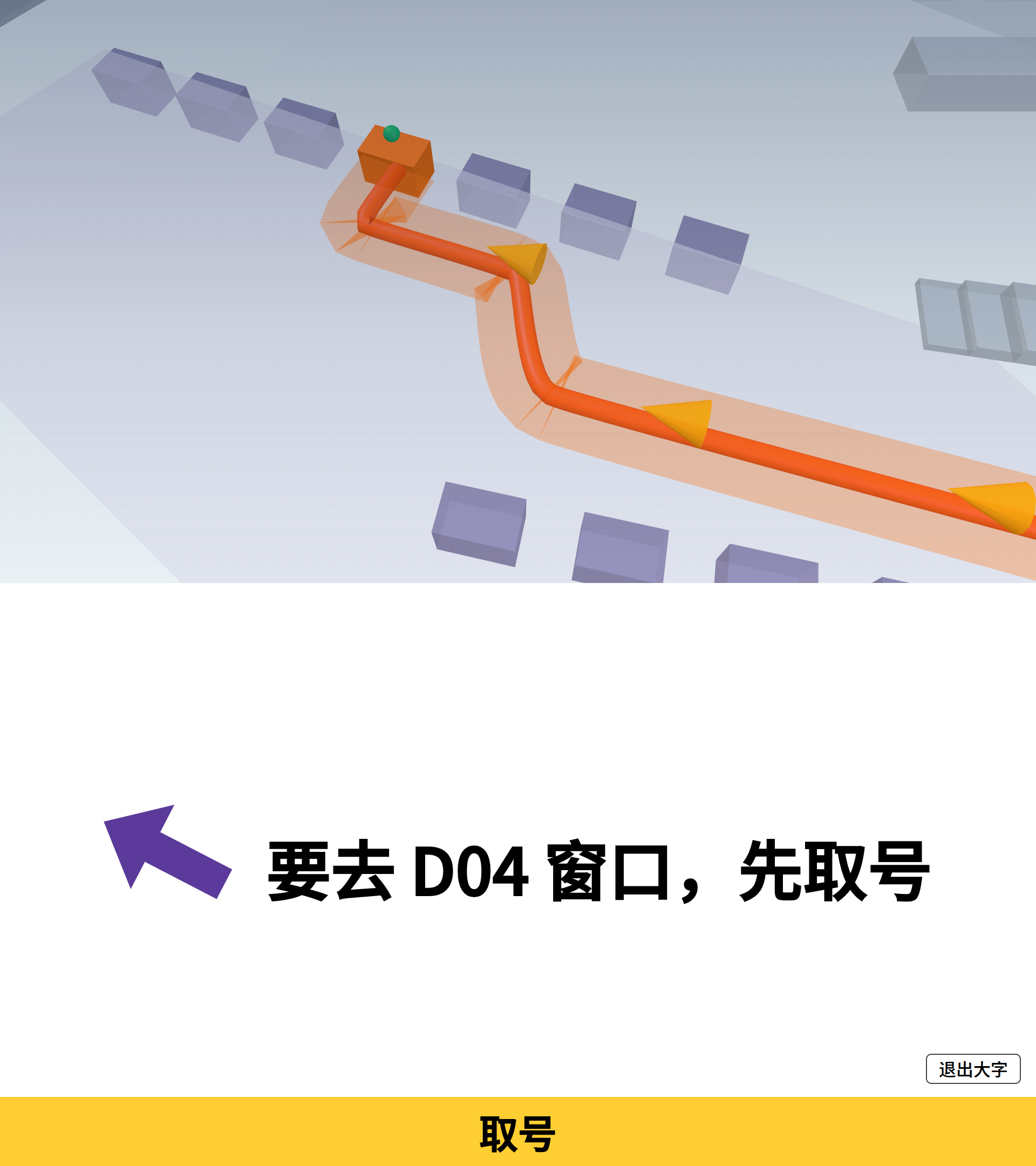 实录 · 开发世界 · 虚构厅 · 2026-10-20